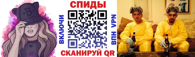 Амфетамин VHQ Данков
