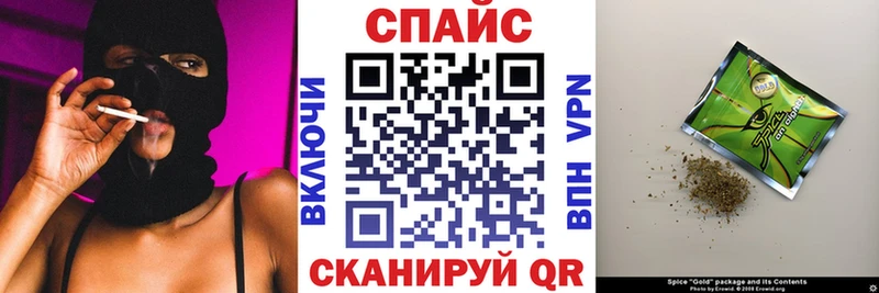 БУТИРАТ жидкий экстази  хочу   сайты даркнета состав  Данков 