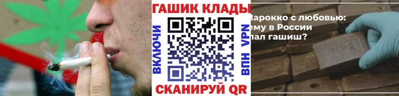 MEGA ONION  Данков  ГАШ Ice-O-Lator 
