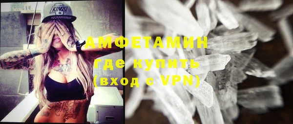 кокаин перу Богданович