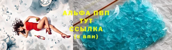 меф VHQ Богородск