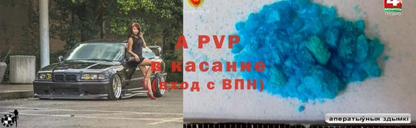 меф VHQ Богородск