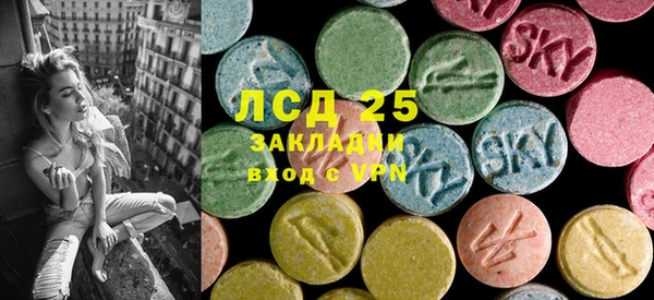гашишное масло Бородино