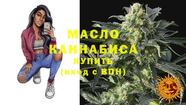 кокаин перу Богданович