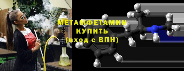 кокаин перу Богданович