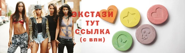 кокаин перу Богданович