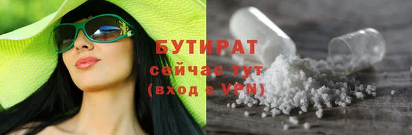 кокаин колумбия Бугульма