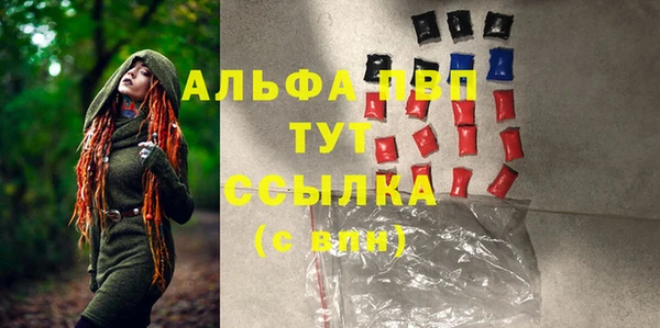 кокаин перу Богданович