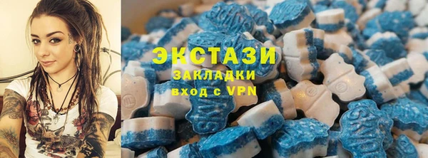 кокаин перу Богданович