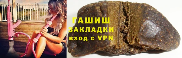 меф VHQ Богородск