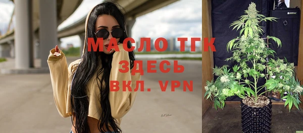 кокаин колумбия Бугульма