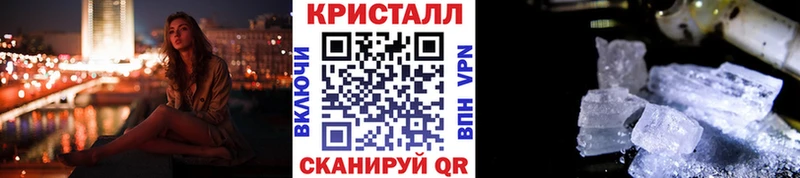 МЕТАМФЕТАМИН мет  ОМГ ОМГ tor  Данков 