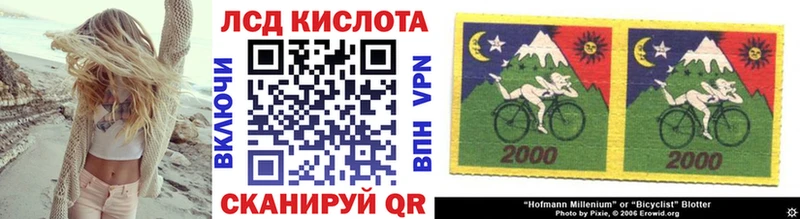как найти закладки  Данков  Марки N-bome 1500мкг 